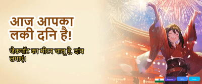 Win Big with 777slot Casino