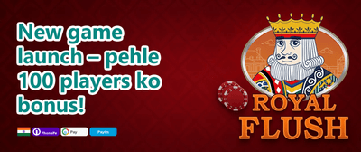 Grand Welcome Match Bonus promotional banner