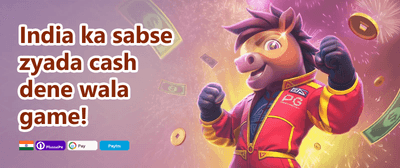 Daily Reload Booster promotional banner