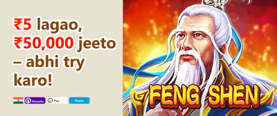 Super Slot Free Spins promotional banner