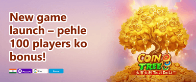 Weekly VIP Cashback Reward promotional banner